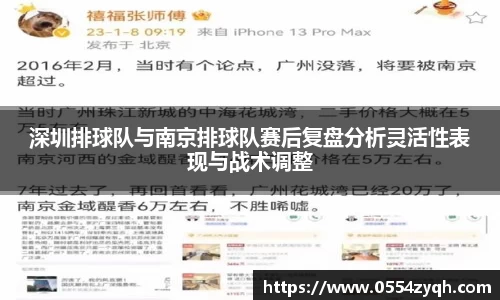 博鱼官方网站